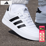 阿迪达斯（adidas）板鞋男鞋 2026夏季新款运动鞋低帮透气休闲鞋耐磨轻便小白鞋 透气小白鞋/现货速发/热销款 40 （内长245mm）