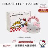 toutou小酒窝新款女包HelloKitty联名三丽鸥生日礼物单肩斜挎小包送女友