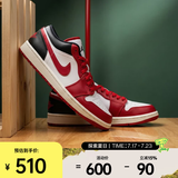 耐克（NIKE）26年夏季新款女子AIR JORDAN 1 AJ1缓震透气篮球鞋 DC0774-160 37.5