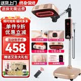 艾点（Ai Dian）艾灸仪器一体机无烟家用熏蒸仪美容院全身用理疗仪智能艾炙电烤灯 金色三仓【十核加热+七光渗透+脉冲按摩+刮痧拔罐