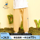 Classic Teddy精典泰迪儿童裤子男女童防蚊裤夏季宝宝纯棉薄款长裤 黄色 120 
