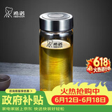 希诺玻璃杯单层加厚大容量家用办公泡茶杯子男车载水杯XN-6017L 530mL