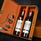 路易拉菲（LOUIS LAFON）法国原酒进口红酒梅洛13度干红葡萄酒750ml*2双支礼盒送礼