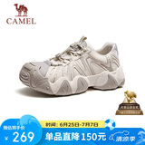 骆驼（CAMEL）云山1代网面户外徒步登山休闲丑萌鞋女 G25S076104 燕麦色 37