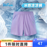 361°儿童短裤夏季男女童3-12岁透气运动裤梭织五分裤 紫 170