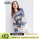 百图betu女装秋季新款毛衣旷野美拉德晕染条纹宽松毛衫女2409T24 蓝白条 M