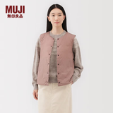 MUJI女式 轻量羽绒便携式背心 马甲马夹女款女装内胆25年冬季BD11EA5A 烟熏粉色 M (160/84A)