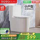 TOTOGURU9系列包安装马桶虹吸式家用普通坐便器抽水马桶送货上门 GURU169CN-59cm小户型-无棱清洗