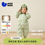 迷你巴拉巴拉连体羽绒服男女童宝宝冬季加厚三防萌趣动物毛绒帽羽绒连体衣