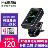 雅马哈（YAMAHA）吉他调音器YTC5古典尤克里里贝斯民谣电木吉它琴专业通用表校音器 YTC5专业吉他调音器