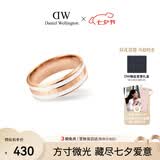 丹尼尔惠灵顿（DanielWellington）dw戒指女 陶瓷白玫瑰金52号情侣戒指DW041生日礼物送女生