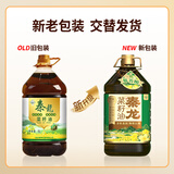 爱菊秦龙【保真菜籽油】低芥酸非转基因 物理压榨食用油菜籽油5L