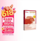 丛林豹讲故事系列：豹子哈奇（全国优秀少年儿童读物奖获奖作品） 
