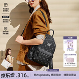 纽芝兰（NUCELLE）双肩包女2026新款轻奢时尚背包大学生书包飞马女包生日礼物送女生