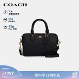 蔻驰（COACH）【品牌直供】女士ROWAN迷你手提波士顿包黑色CW328礼物