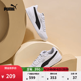 彪马（PUMA）经典复古透气小白鞋男女简约百搭休闲板鞋CARACAL 369863 白-黑色-03 37 【尺码偏小】