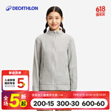 迪卡侬（DECATHLON）保暖户外抓绒衣外套男女运动宽松秋摇粒绒外套冲锋衣内胆 女款-全拉链-浅灰色 XS