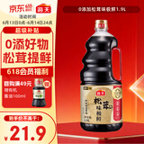 海天 生抽酱油 0添加松茸味极鲜1.9L【特级酱油松茸提鲜】味极鲜系列