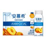 伊利【新鲜日期】安慕希利乐冠黄桃燕麦酸奶200g*16瓶  礼盒装