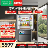 容声方糖机皇515L法式多门冰箱双净双系统超薄零嵌入一级能效无霜自动制冰灰BCD-515P60FZNAD国家补贴
