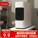 雅美乐电脑主机托架带滑轮可移动机箱底座机箱托家用办公主机架电脑托盘