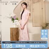 三彩大码女装2025夏季新款新中式立领连衣裙提花修身改良旗袍胖MM