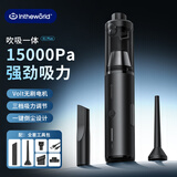 极川 电脑桌面吸尘器车家两用强力吹风机除尘器小型手持无线吸吹一体笔记本台式主机机箱键盘清理灰尘 