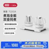 吉谷（K·KOU）底部上水烧水壶恒温电热水壶 烧水煮茶一体机茶桌茶台烧水壶高硼硅玻璃双壶煮茶嵌入式1L TC012A