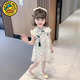 G.duck女童装连衣裙夏款女宝宝衣服洋气中国风裙子小女孩流苏碎花旗袍裙 浅绿色连衣裙 90 建议1岁左右
