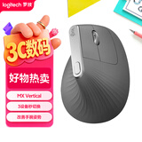 罗技（Logitech）大师系列 MX Vertical 人体工学鼠标 垂直鼠标 无线蓝牙快速充电 带优联接收器 黑色
