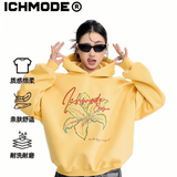 ICH MODE美式连帽套头卫衣女春秋季2026新款流行宽松外套上衣 黄色 M