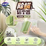 妙洁粘毛器滚筒小号10cm110撕衣服地毯粘毛清理器毡毛刷沾毛神器