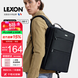 乐上（LEXON）商务双肩包男15.6/17.3英寸笔记本电脑包休闲差旅背包防泼水书包