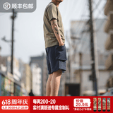 马登工装美式P44针织短裤男大口袋运动五分卫裤阿美咔叽日系休闲裤夏 藏青色 M