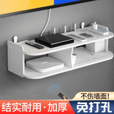 征策路由器收纳盒墙上机顶盒置物架客厅卧室电视放免打孔收纳储物架子 双层60厘米【送无痕钉+挂钩】
