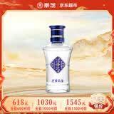 景芝一品景芝 芝香品鉴 芝麻香型白酒 53度 50ml 单瓶装