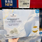 山姆代购全新正品桑蚕丝夏被200*230厘米空调被夏凉被薄被可机洗 浅蓝-商超原单礼盒100%桑蚕丝 200cm*230cm