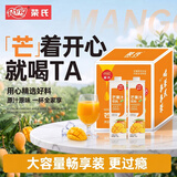 荣氏（RONG）芒果汁果蔬汁饮料家庭聚会婚宴酒席囤货屋顶包1.5L*6瓶中秋家宴