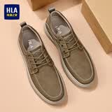 海澜之家（HLA）男鞋休闲皮鞋子男士百搭工装鞋HAAGZM1ACa0036 棕色40