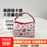 京东物流高颜值卡通大容量化妆包便携收纳外出洗漱可爱旅行手提包 款2红色格子猫