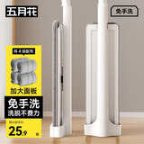五月花平板拖把38CM共4块布加厚纤维布家用一拖净墩布拖地神器