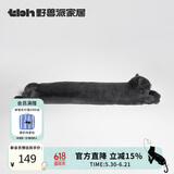 野兽派家居（tbh）懒蓝猫长条抱枕靠垫卧室夹腿办公室抱枕沙发可爱腰枕车载抱枕