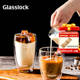 GLASSLOCK杯子双层咖啡玻璃杯耐热防烫透明拿铁牛奶家用水杯简约无柄475ml