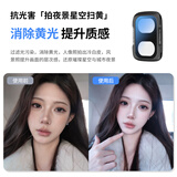 卓尔大疆pocket4P滤镜 运动相机滤镜套装口袋相机大疆配件卡扣安装快拆滤镜 抗光害滤镜