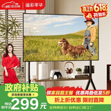 溢彩年华(37-86')  电视推车落地移动电视架电视挂架壁挂支架子置物架6455