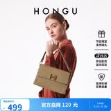 红谷包包女真皮单肩手提包上班通勤斜挎小方包女士包