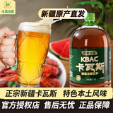奇果出疆新疆卡瓦斯正宗蜂蜜发酵1.5L大桶装蜂蜜味格瓦斯西域谷物特产饮料 1.5L*1瓶畅饮装