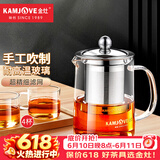金灶（KAMJOVE）茶壶飘逸杯 功夫茶壶 茶水分离玻璃泡茶壶办公室茶具过滤花茶壶 A-01【350ml】搭配玻璃茶杯4个