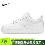 耐克NIKE男空军一号AF1 运动鞋CW2288-111白42.5