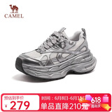 骆驼（CAMEL）银月户外复古老爹鞋厚底休闲鞋 L24A283742A 银色 35